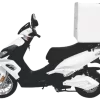 Električni skuter Lipo bele boje levi profil